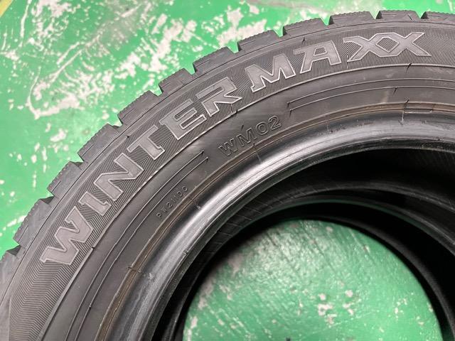 0192131)激安国産中古スタッドレスタイヤダンロップウィンターマックス4本セットコンパクトカーサイズ185/65R15送料無料 < 自動車/バイク 0192131)激安国産中古スタッドレスタイヤダンロップウィンターマックス4本セットコンパクトカーサイズ185/65R15送料無料 < 自動車/バイク