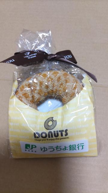 ☆ドーナツタオル < インテリア/ライフ  ☆ドーナツタオル  < インテリア/ライフの