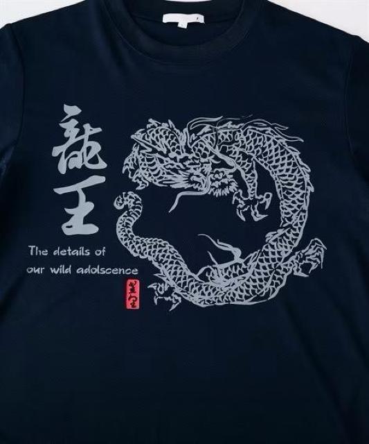 Mサイズ!3枚セット!高貴紳士的!男気溢れる!和柄!吸汗速乾!メッシュ素材!半袖Tシャツ!新品! < 男性ファッション  Mサイズ!3枚セット!高貴紳士的!男気溢れる!和柄!吸汗速乾!メッシュ素材!半袖Tシャツ!新品! < 男性ファッションの