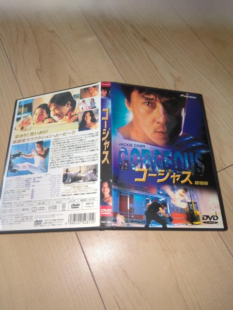DVD●ゴージャス●ヴィンセント・コック/ジャッキー・チェン スー・チー トニー・レオン < CD/DVD/ビデオ  DVD●ゴージャス●ヴィンセント・コック/ジャッキー・チェン スー・チー トニー・レオン < CD/DVD/ビデオの