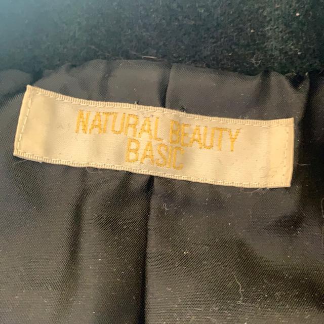 NATURAL BEAUTY BASIC ナチュラルビューティーベーシック チェック柄 ピーコート S < ブランド  NATURAL BEAUTY BASIC ナチュラルビューティーベーシック チェック柄 ピーコート S < ブランドの