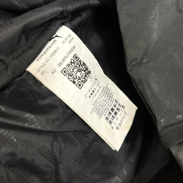  PUMA v[} obNpbN bNTbN ubN  uh 