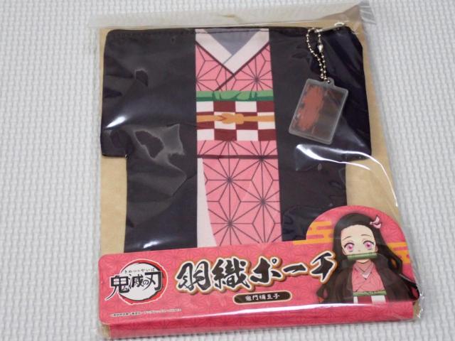 Sł̐n HD|[` }Hq TCY 12~19cmViJ   Aj/R~bN/LN^[ 