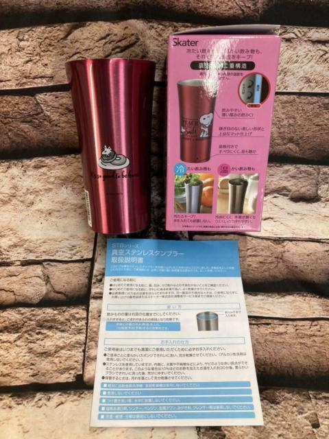 yXk[s[݂R炵zۉ&ۗ XeX ^u[300ml(摜)P2420~`2640~  CeA/Ct 