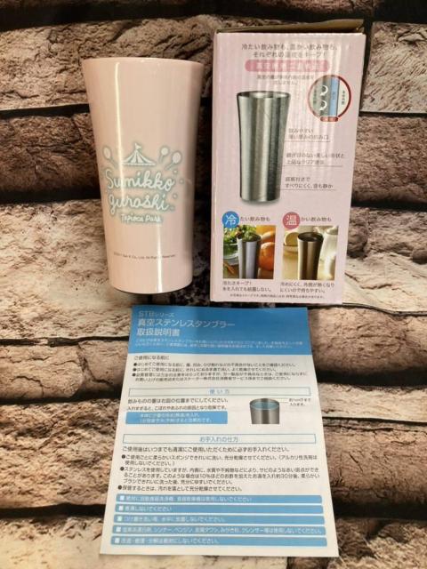 yXk[s[݂R炵zۉ&ۗ XeX ^u[300ml(摜)P2420~`2640~  CeA/Ct 