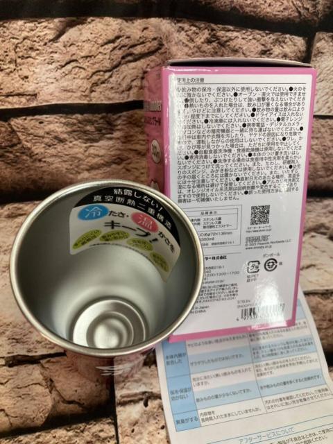 yXk[s[݂R炵zۉ&ۗ XeX ^u[300ml(摜)P2420~`2640~  CeA/Ct 