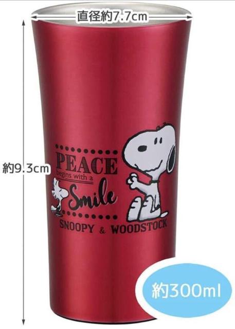 yXk[s[݂R炵zۉ&ۗ XeX ^u[300ml(摜)P2420~`2640~  CeA/Ct 