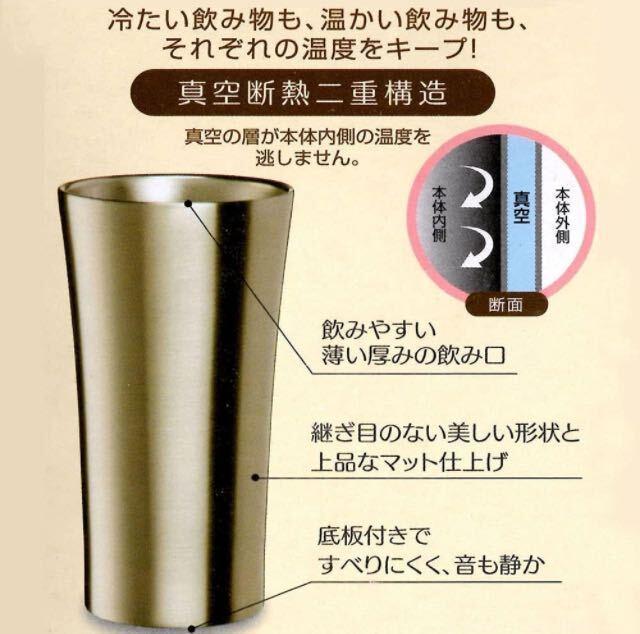 yXk[s[݂R炵zۉ&ۗ XeX ^u[300ml(摜)P2420~`2640~  CeA/Ct 