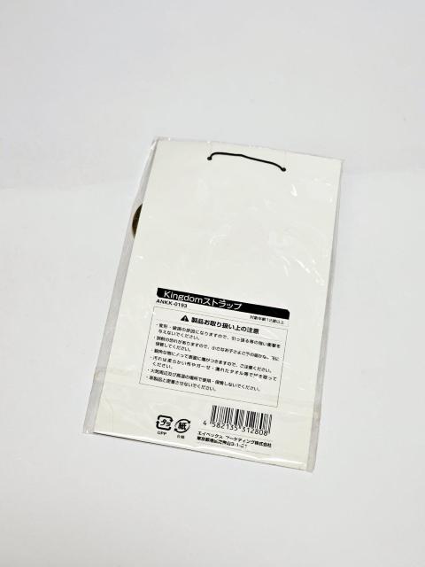 (39) 倖田來未 Kingdom 2008 ストラップ < タレントグッズ  (39) 倖田來未 Kingdom 2008 ストラップ < タレントグッズの
