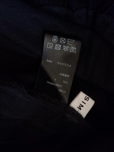 LEPSIMスカート < ブランド  LEPSIMスカート < ブランドの
