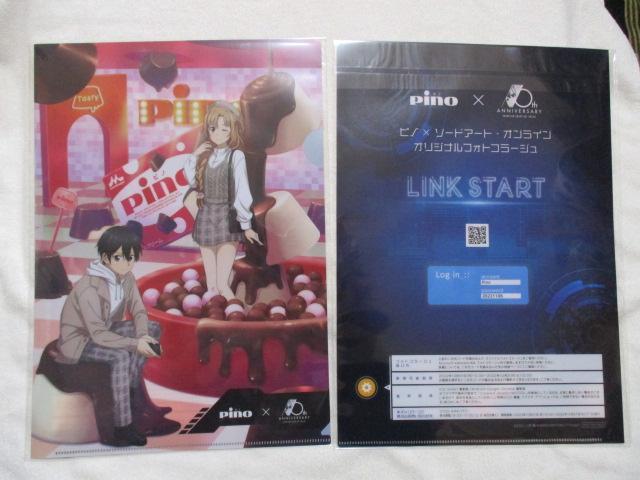 sm~\[hA[gEIC@IWi tHgR[W NAt@C 5 Lg AXi
