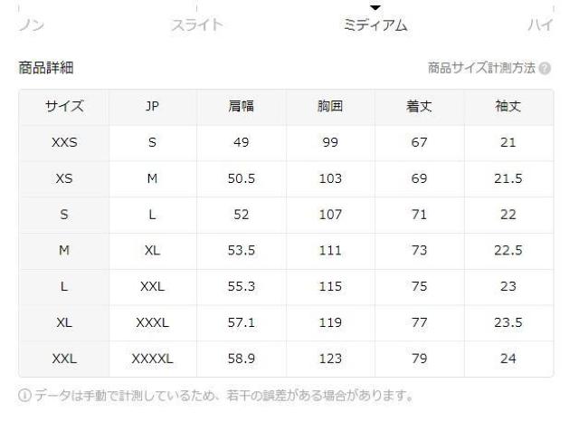 �����X���i990�~�������Y ���g�� �^�C�_�C �O���t�B�b�N T�V���c�uTAA YEAH�v�f�U�C���A�y�ʁ��X�g���b�` ���{�T�C�Y�w�k