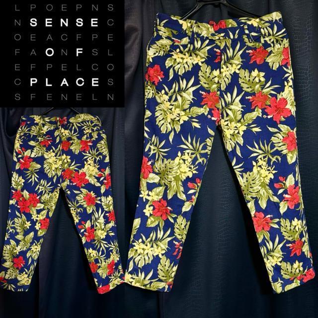 新品 近い 美品 SENSE OF PLACE アーバンリサーチ URBAN RESEARCH 麻 リゾート クロップドパンツ M < ブランド 新品 近い 美品 SENSE OF PLACE アーバンリサーチ URBAN RESEARCH 麻 リゾート クロップドパンツ M < ブランドの