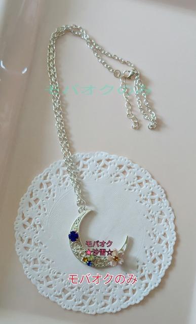 ネックレス ハンドメイドアクセサリー 三日月モチーフ ×桜  未使用品 < 女性ファッション  ネックレス ハンドメイドアクセサリー 三日月モチーフ ×桜  未使用品  < 女性ファッションの