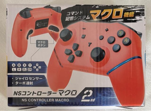 NSコントローラー マクロ 2nd < ゲーム本体/ソフト NSコントローラー マクロ 2nd < ゲーム本体/ソフトの