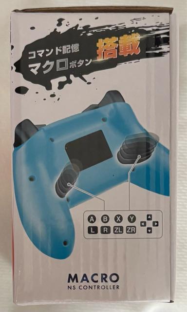 NSコントローラー マクロ 2nd < ゲーム本体/ソフト NSコントローラー マクロ 2nd < ゲーム本体/ソフトの