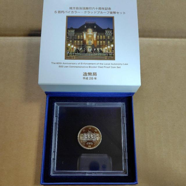 yszn@{s60NLO@oCJ[Nbhݕ@v[tݕZbg