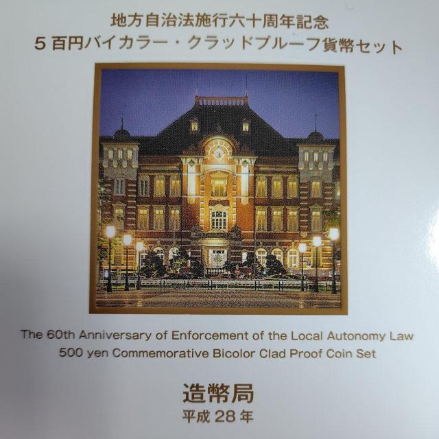 yszn@{s60NLO@oCJ[Nbhݕ@v[tݕZbg