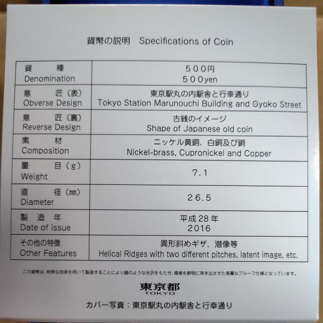 yszn@{s60NLO@oCJ[Nbhݕ@v[tݕZbg