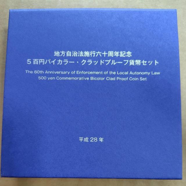 yszn@{s60NLO@oCJ[Nbhݕ@v[tݕZbg