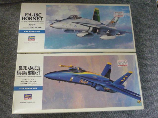 プラモデル「F/A-18A&Cホーネット2機セット」T18 < ホビー  プラモデル「F/A-18A&Cホーネット2機セット」T18  < ホビーの