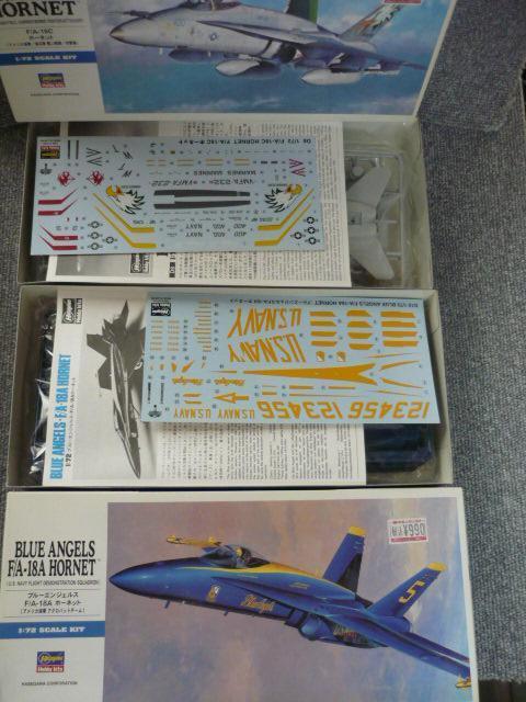 プラモデル「F/A-18A&Cホーネット2機セット」T18 < ホビー  プラモデル「F/A-18A&Cホーネット2機セット」T18 < ホビーの