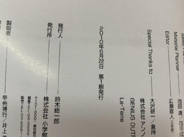 ւFqʐ^W DVD   ^gObY 