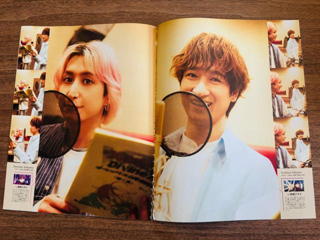 Snow Man 9/24 週刊TVガイド&月刊TVガイド&月刊テレビジョン&TV navi&TV fan他切り抜き < タレントグッズ  Snow Man 9/24 週刊TVガイド&月刊TVガイド&月刊テレビジョン&TV navi&TV fan他切り抜き < タレントグッズの