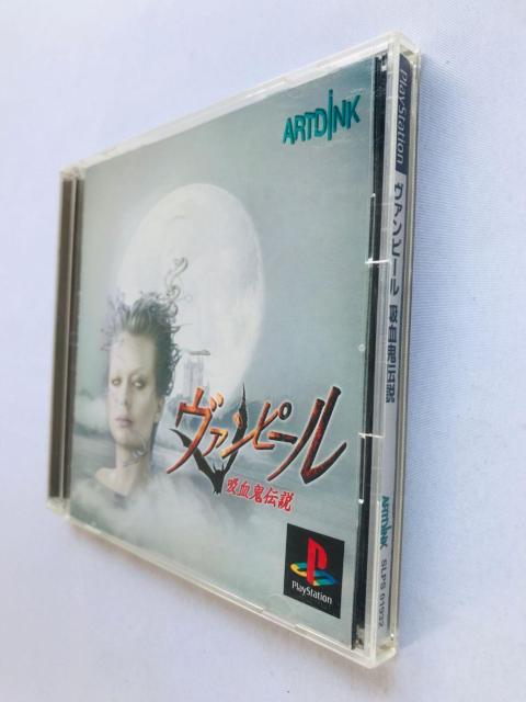 @s[@zS`@PS@Vampir Vampire Legend Kyuuketsuki Densetsu  Q[{/\tg 