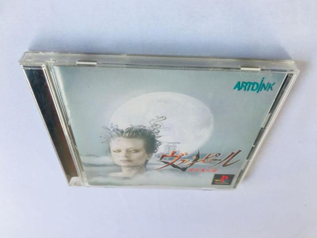 @s[@zS`@PS@Vampir Vampire Legend Kyuuketsuki Densetsu  Q[{/\tg 