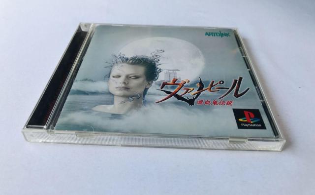 @s[@zS`@PS@Vampir Vampire Legend Kyuuketsuki Densetsu  Q[{/\tg 