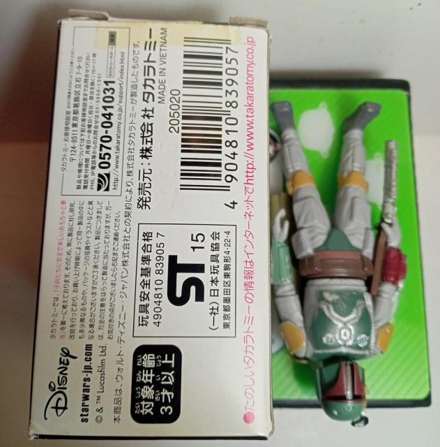 ^RX^[EH[Y {otFbgVi  Aj/R~bN/LN^[ 