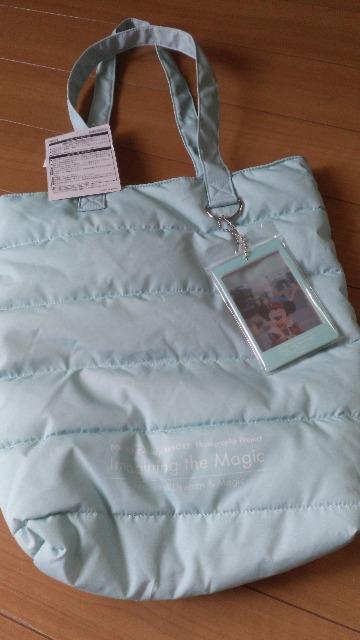 ][gC}WjODUD}WbNg[gJ[hz_[t 