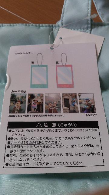 ][gC}WjODUD}WbNg[gJ[hz_[t