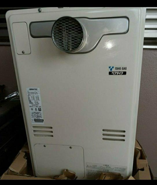 【都市ガス・24型】温水暖房付ふろ給湯器 HT4203CRS4AW6Q(中古)T < 家電/AV  【都市ガス・24型】温水暖房付ふろ給湯器 HT4203CRS4AW6Q(中古)T  < 家電/AVの