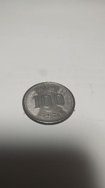 /100~//a36N/1961N/i/   zr[ 