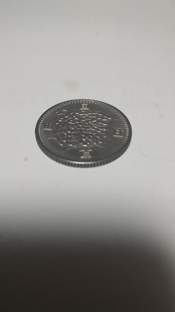 /100~//a36N/1961N/i/  zr[ 