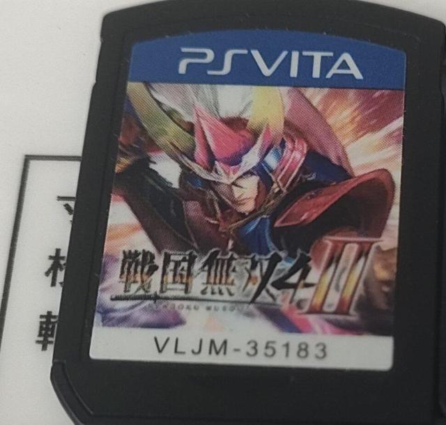 PSVITA戦国無双4 < ゲーム本体/ソフト PSVITA戦国無双4 < ゲーム本体/ソフトの