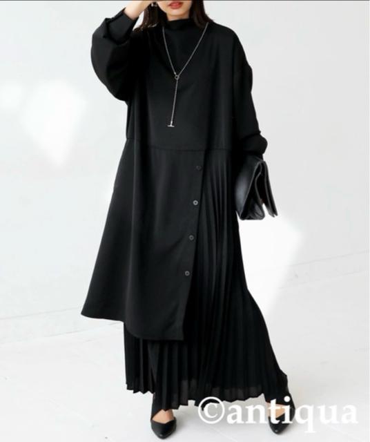 Viantiqua(AeBJ)AVv[cs[X  uh 