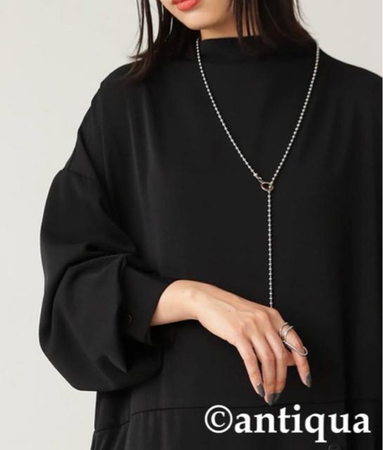 Viantiqua(AeBJ)AVv[cs[X  uh 