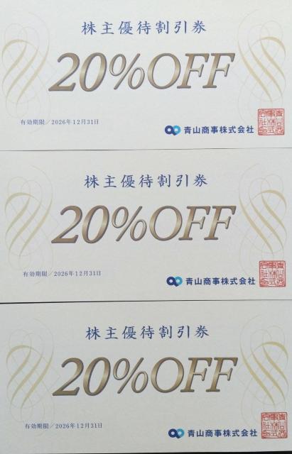 青山商事 20%OFF券 3枚 送料無料 < チケット/金券 青山商事 20%OFF券 3枚 送料無料 < チケット/金券の