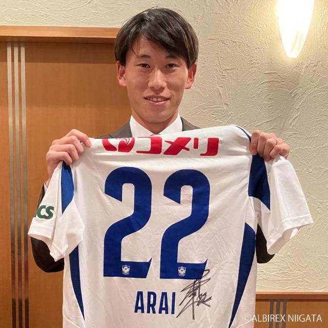 #22 新井 泰貴選手 実着用・直筆サイン入り2ndユニフォーム < レジャー/スポーツ #22 新井 泰貴選手 実着用・直筆サイン入り2ndユニフォーム < レジャー/スポーツの