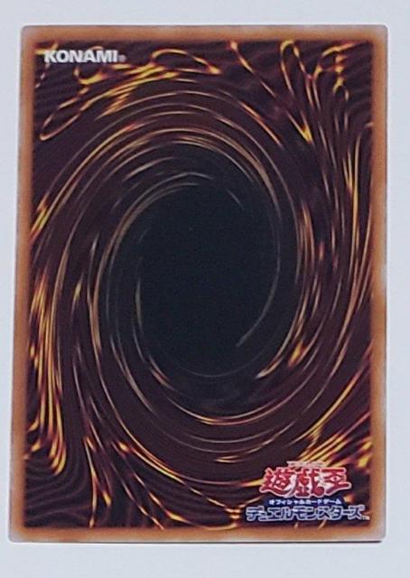 中古品 遊戯王デュエルモンスターズ 凍てつく呪いの神碑 あ13 < トレーディングカード 中古品 遊戯王デュエルモンスターズ 凍てつく呪いの神碑 あ13 < トレーディングカードの