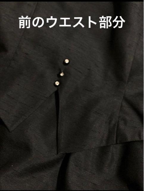 ジュネGenetpelsone スーツに見える チュール付きワンピース 日本製 < 女性ファッション ジュネGenetpelsone スーツに見える チュール付きワンピース 日本製 < 女性ファッションの