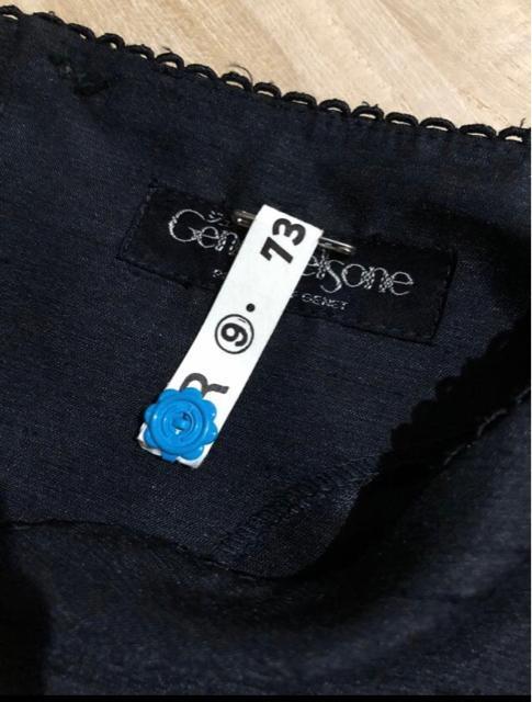 ジュネGenetpelsone スーツに見える チュール付きワンピース 日本製 < 女性ファッション ジュネGenetpelsone スーツに見える チュール付きワンピース 日本製 < 女性ファッションの