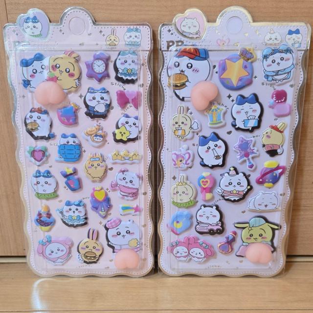 �������� ? ������V�[�� �Q���Z�b�g�I ���V�[�� �}�V���}���V�[�� �ՂɂՂɃV�[��  �� �C���e���A/���C�t�� 