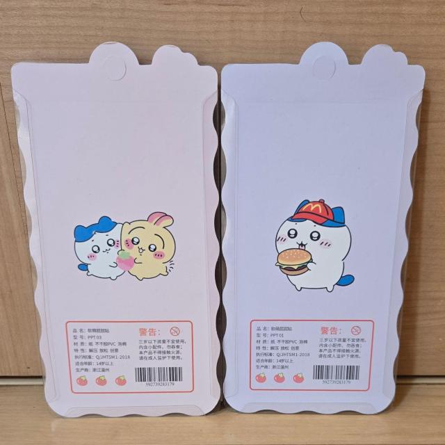 �������� ? ������V�[�� �Q���Z�b�g�I ���V�[�� �}�V���}���V�[�� �ՂɂՂɃV�[�� �� �C���e���A/���C�t�� 