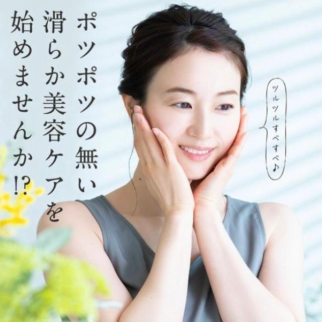 国産はとむぎエキス サプリメント 約3ヵ月分 美容 ハトムギ 健康食品 < グルメ/ドリンク 国産はとむぎエキス サプリメント 約3ヵ月分 美容 ハトムギ 健康食品 < グルメ/ドリンクの