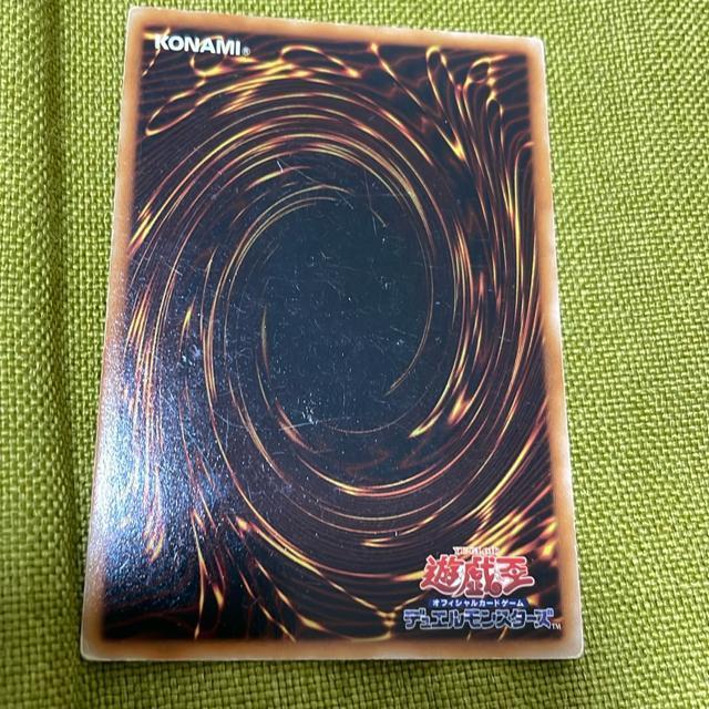 �g���J �f�B�t�H�[�� �V�Y�� �� �g���[�f�B���O�J�[�h�� 