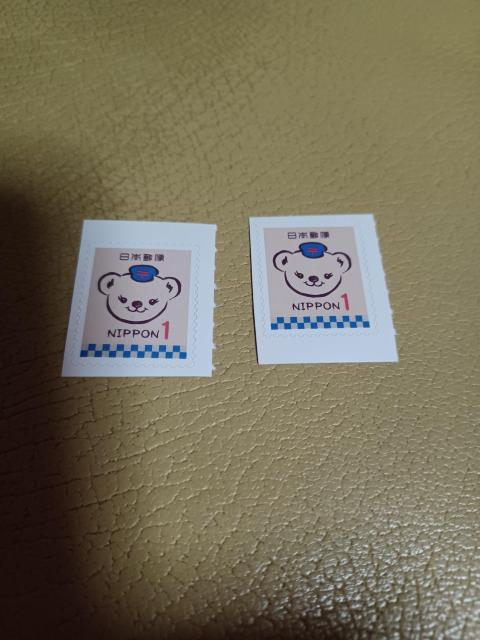 切手シール2枚 < ホビー 切手シール2枚 < ホビーの